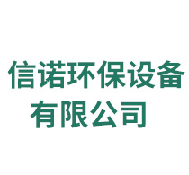 衡水華冀防爆電器有限公司